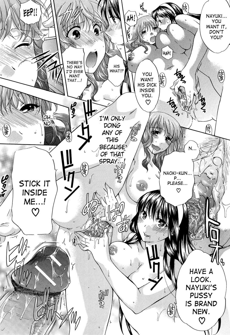 Hentai Manga Comic-August, She Lies-Read-15